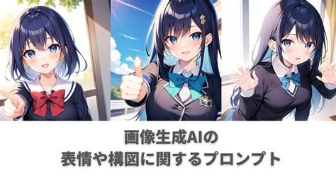 Text Generation UI に対する画像結果