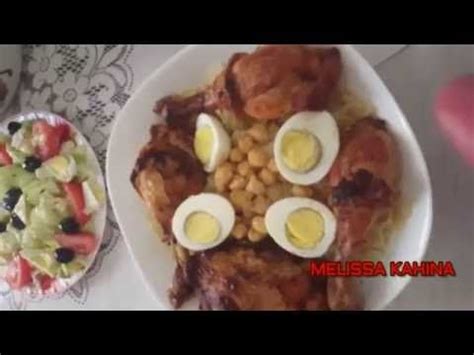 Toradh íomhá ar Azieze D