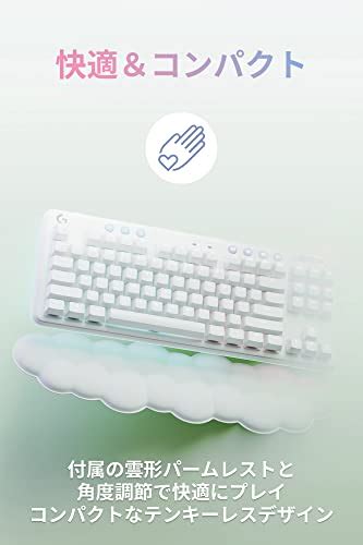 Logitech G Keyboard Layout に対する画像結果