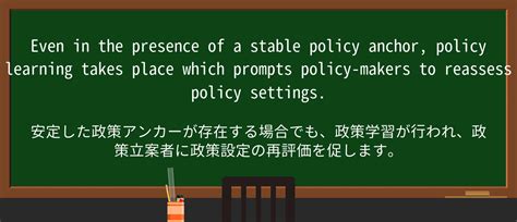 Define Prompt に対する画像結果