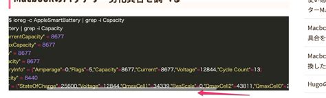 Image result for Syntax Error Hutch Sim