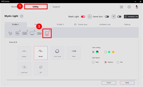 Image result for MSI Lighted Keyboard Settings