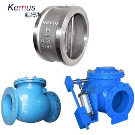 Image result for Spring Loaded Ball Check Valve