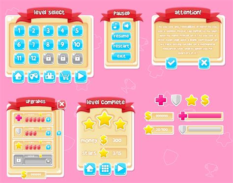 GUI Free-এর ছবি ফলাফল