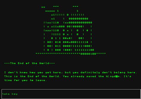 Image result for Text Engine Box