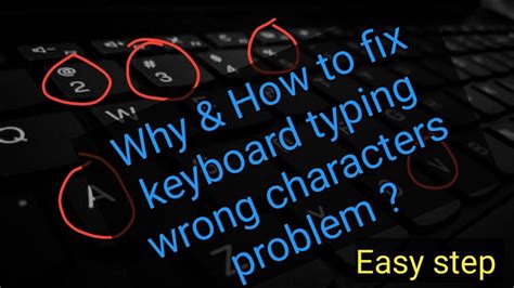 Keyboard Error に対する画像結果