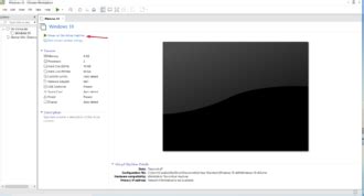 Image result for Activate Windows Virtual Machine