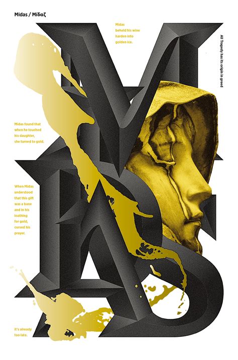 Image result for Midas Greece