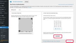 Authy Game に対する画像結果
