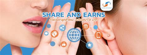 Image result for Garage Live Net TV