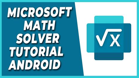 Microsoft Math Solver App に対する画像結果