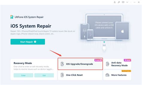 iOS Software Update Complete Screen 的图像结果