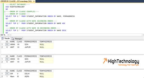 SQL Statement Order に対する画像結果