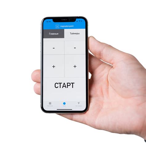 Image result for Fencing Software