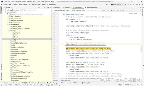 Toradh íomhá ar Micropython S2C