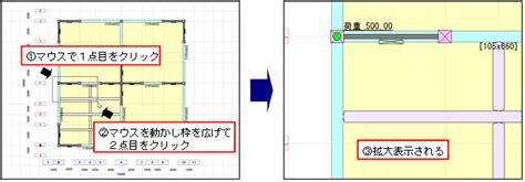 Window Front View に対する画像結果