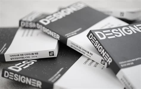 Image result for Coding Book Design