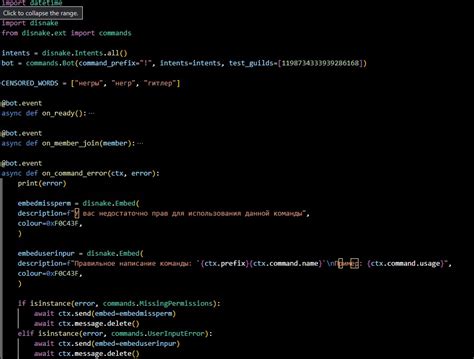 Toradh íomhá ar C++ Example Screen