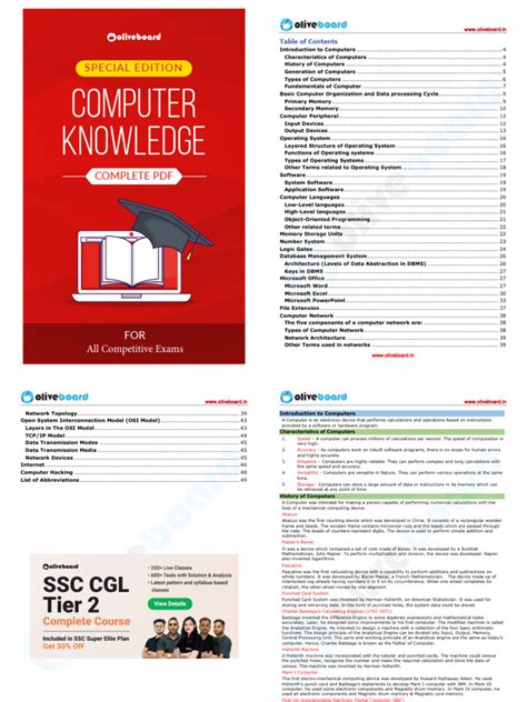 Computer Knowledge Revised Poster に対する画像結果