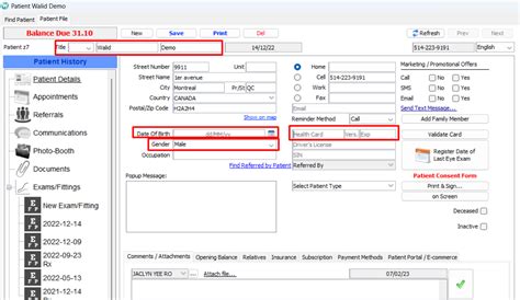 OHIP Error Code に対する画像結果