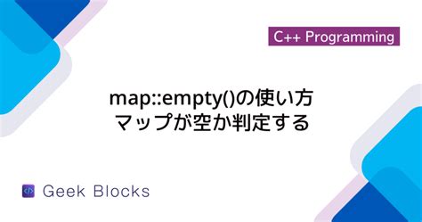 System32 Map に対する画像結果