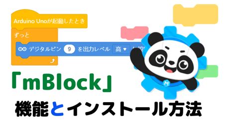 Arduino Micro Power Distribution Module に対する画像結果