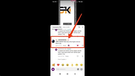 Nkab Tutorial に対する画像結果