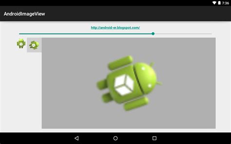 Image result for Android Studio Animate Bitmap
