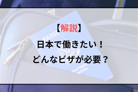 Viza Zip Code に対する画像結果