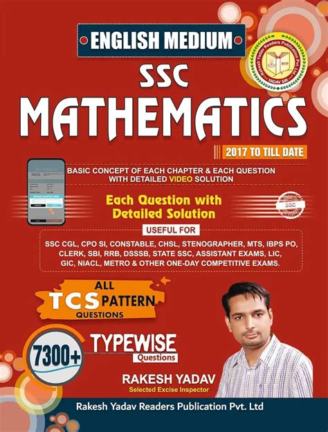 Image result for Math SSC Txt Book