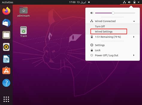 Toradh íomhá ar Ubuntu Network Manager