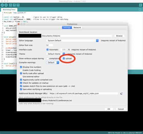 Image result for Arduino Verbose Output