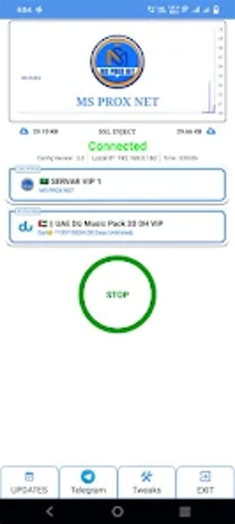 Proxy Net に対する画像結果