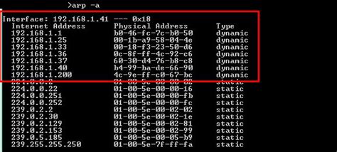 Image result for Scan Network for IP Addresses