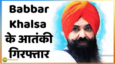 Image result for Babbar Khalsa Logo