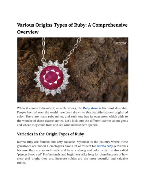 Image result for Ruby File Type
