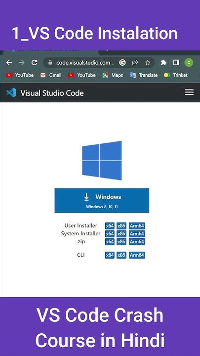 Image result for vs Code Full Form