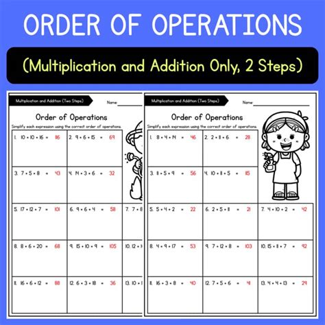 Small Steps Arithmetic എന്നതിനുള്ള ഇമേജ് ഫലം