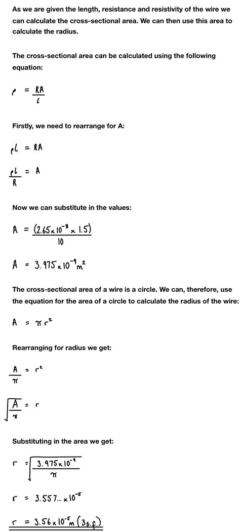 Calculation of Resistivity に対する画像結果