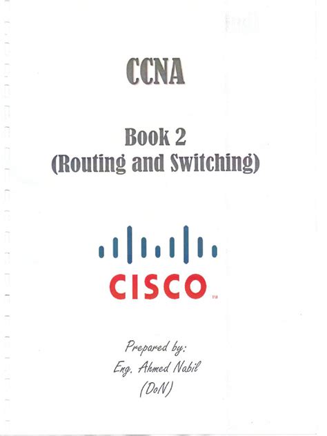 CCNA PDF に対する画像結果