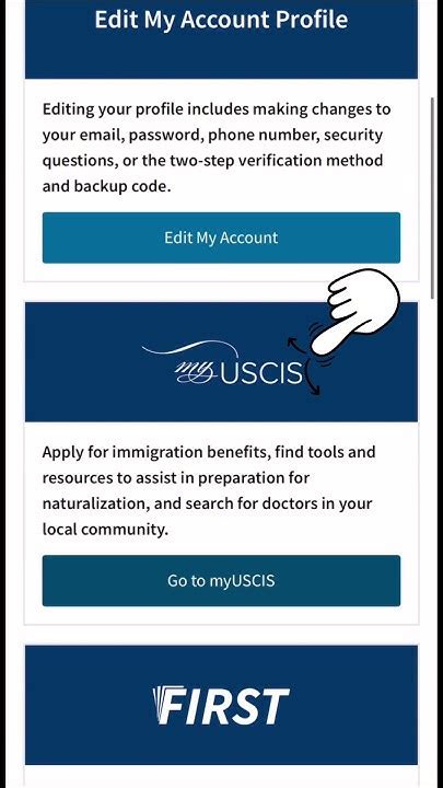 Toradh íomhá ar EAD Application Status