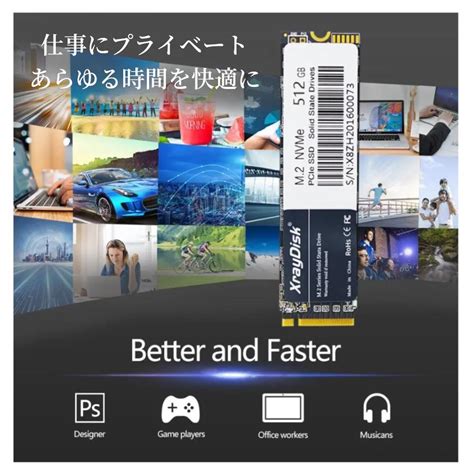 Xitrix 512 SATA SSD に対する画像結果