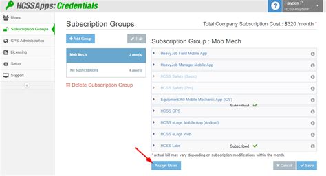 Maintenance Request Web App に対する画像結果