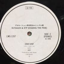 Toradh íomhá ar KTP One Step