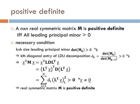 Positive Definite Function に対する画像結果