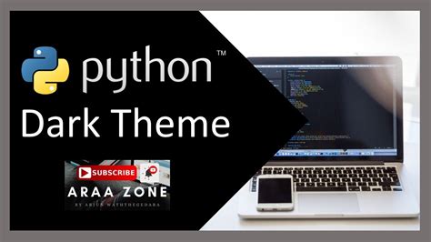 Python Stuff Dark Theme に対する画像結果