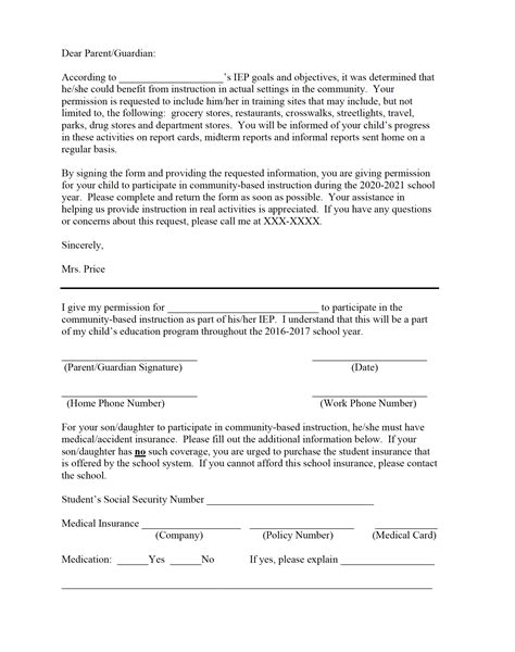 Toradh íomhá ar Core Sample Permission Form