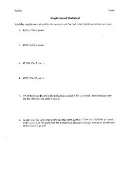 Image result for Simple Interest Calculator Answer Key