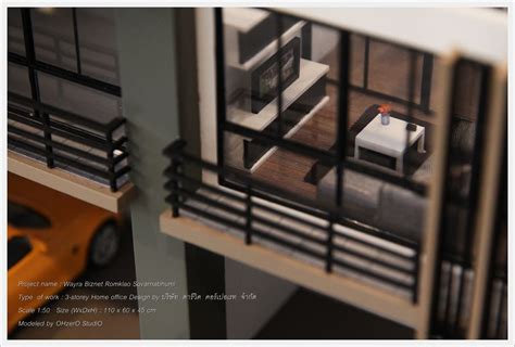 Maya Studio Project に対する画像結果