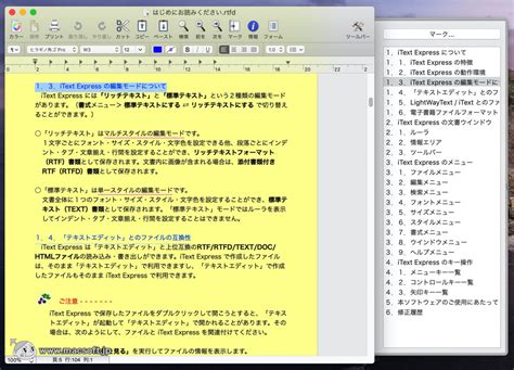 Image result for iText Encoding UTF-8